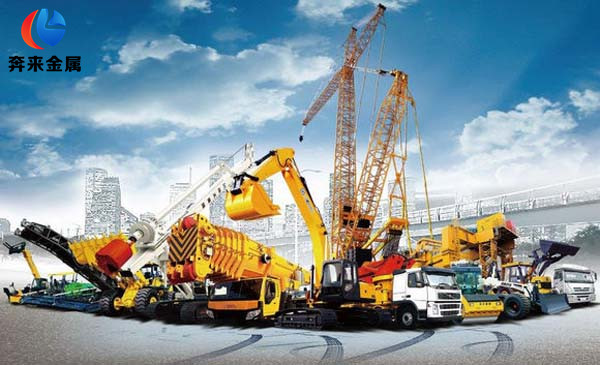 工程机械运用领域