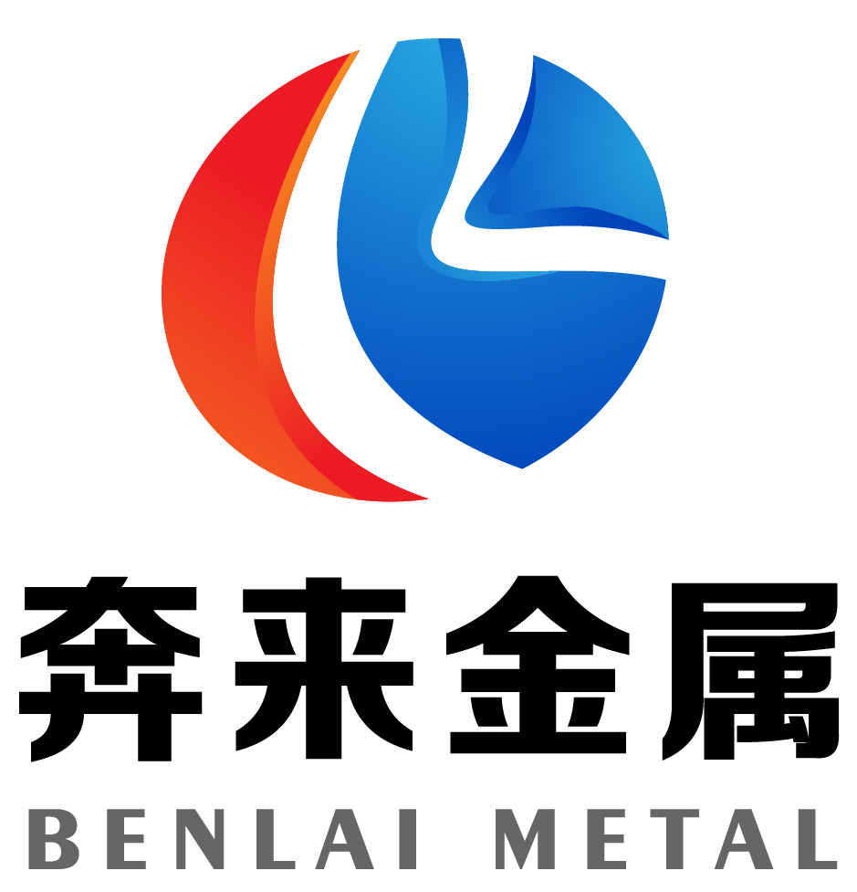 16Mn,低合金高强度钢