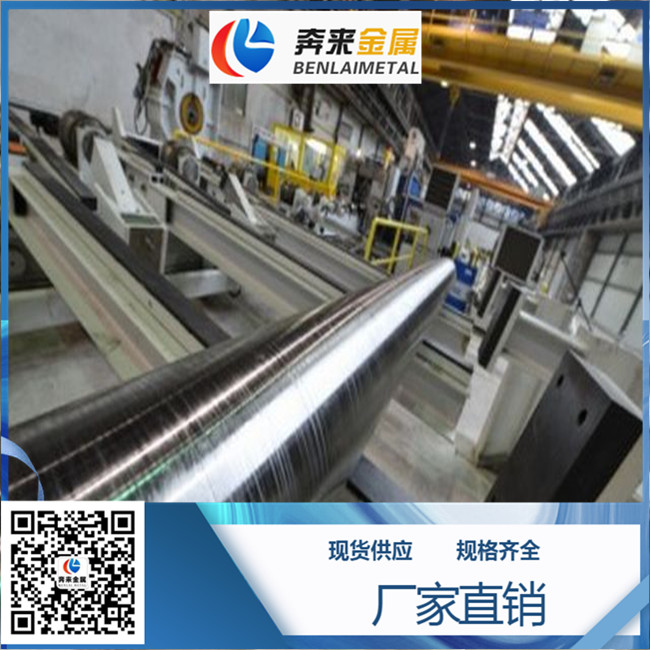 Z8CNF18-09 Z8CNF18-09