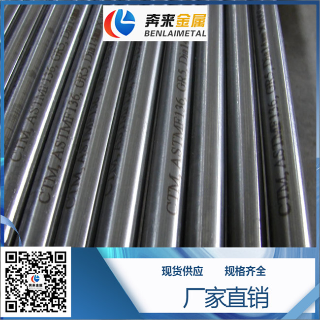 x6nicrtimovb25-15-2 x6nicrtimovb25-15-2